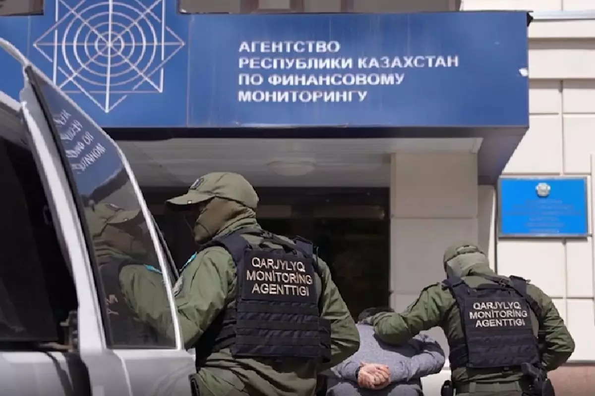 АФМ завершило расследование по делу «Актив Ломбард»: ущерб превысил 19 млрд тенге