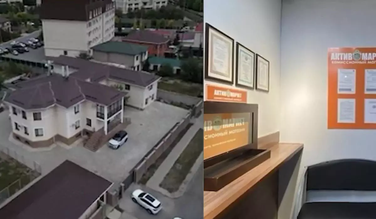 Rolls-Royce, апартаменты в ОАЭ и 2,7 млрд тенге: что арестовали у владельца «Актив Ломбарда» Сергея Койнова (ВИДЕО)