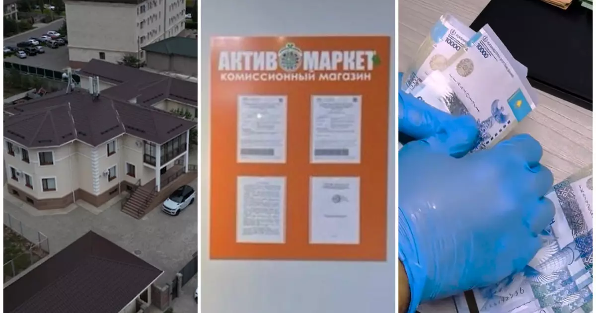  БАӘ-де 4 апартамент, 6 көлік: «Актив Ломбард» желісінің иесі заңсыз 19 млрд теңге тапқан 
