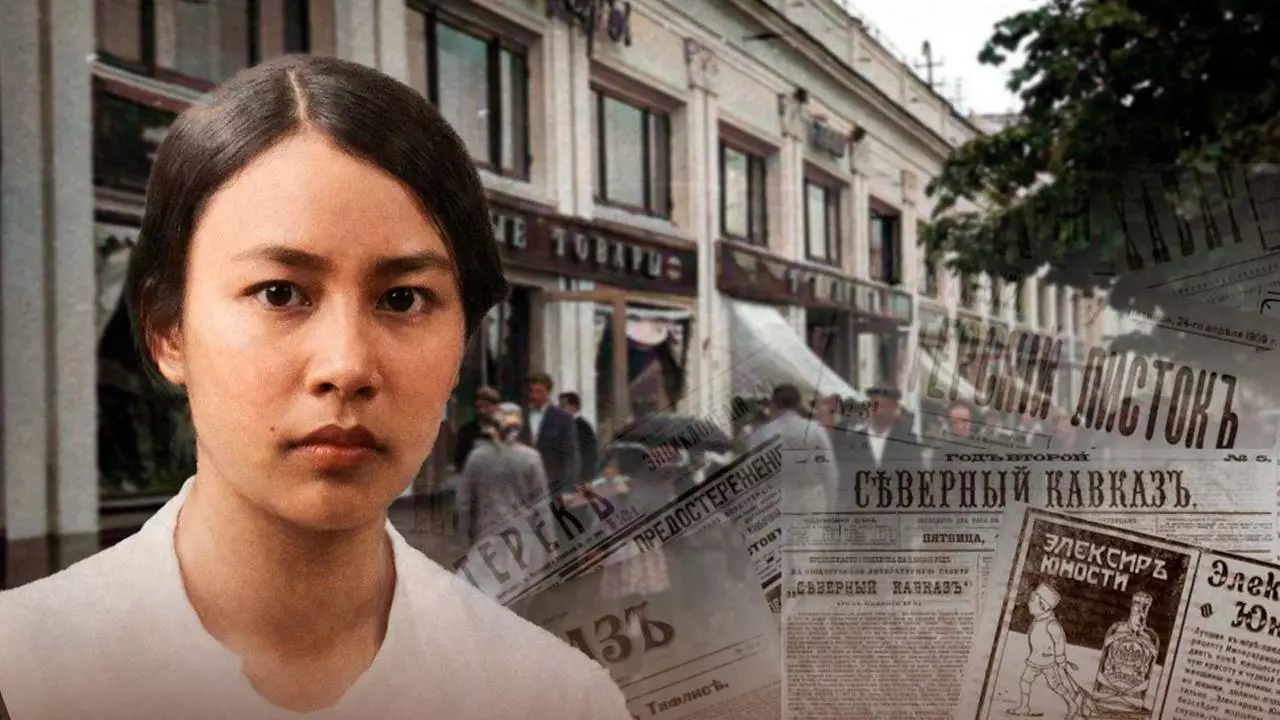 Болмысы бөлек– Гүлшаһара Досымбек