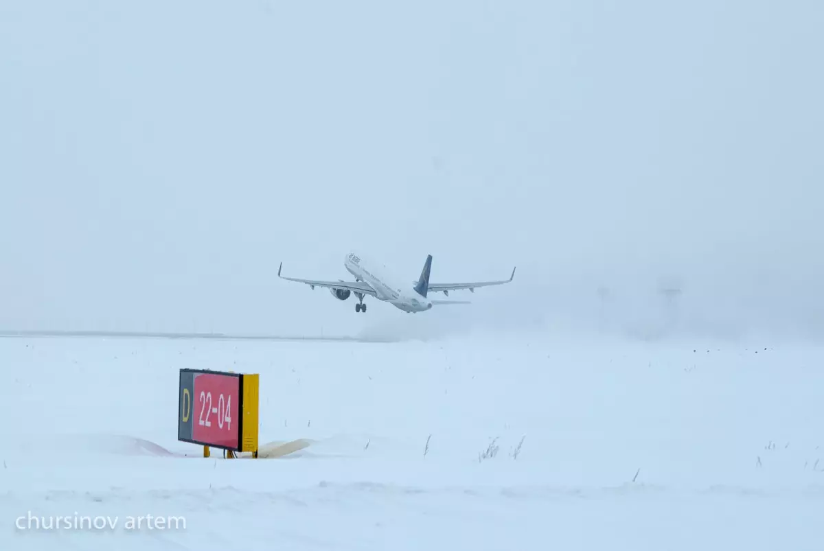 Казахстан расширил международное авиасообщение до 30 стран