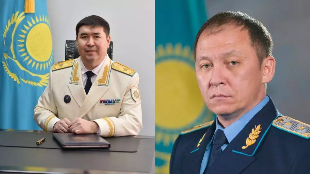 Астана мен Шымкенттің прокурорлары тағайындалды