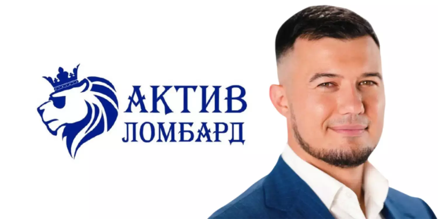 Rolls-Royce пен 19 миллиард теңге: «Актив Ломбард» иесі Сергей Койновқа қатысты тергеу аяқталды