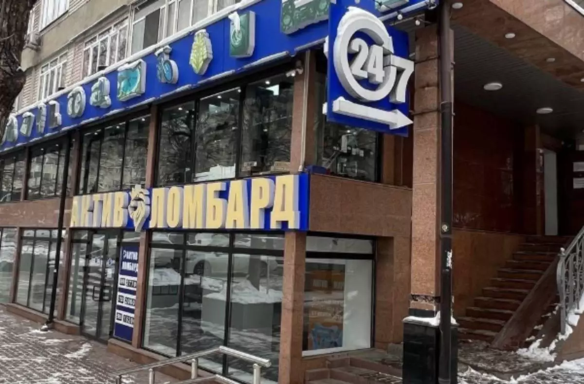"10 баспана, 6 көлік пен миллиардтаған байлық": "Актив Ломбард" желісінің иесі заңсыз микрокредит берумен айналысқаны үшін қамауға алынды