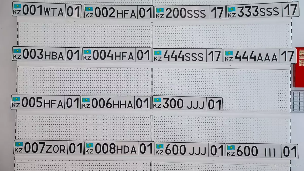 Қазақстандықтар VIP-нөмірлерді енді онлайн ала алады