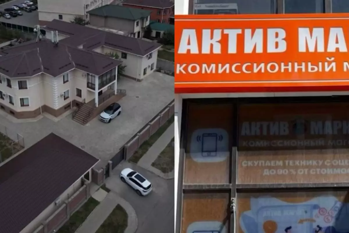 «БАӘ-дегі үйлер, қымбат көліктер»: «Актив Ломбард» иесінен 19 миллиард теңге тәркіленді