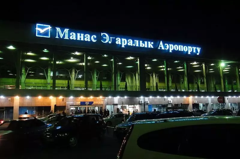 Собянина не пустили в Кыргызстан