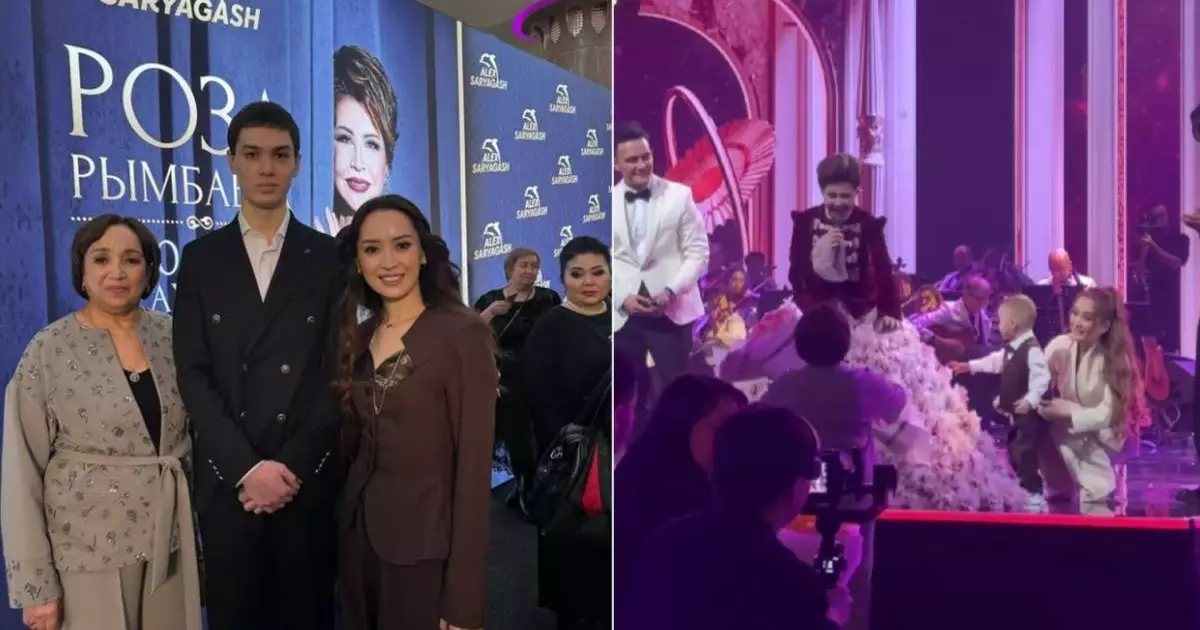  `Құдағиымның кешінде болдым`: Роза Рымбаеваның концертінде ерекше жайт болды (ВИДЕО) 