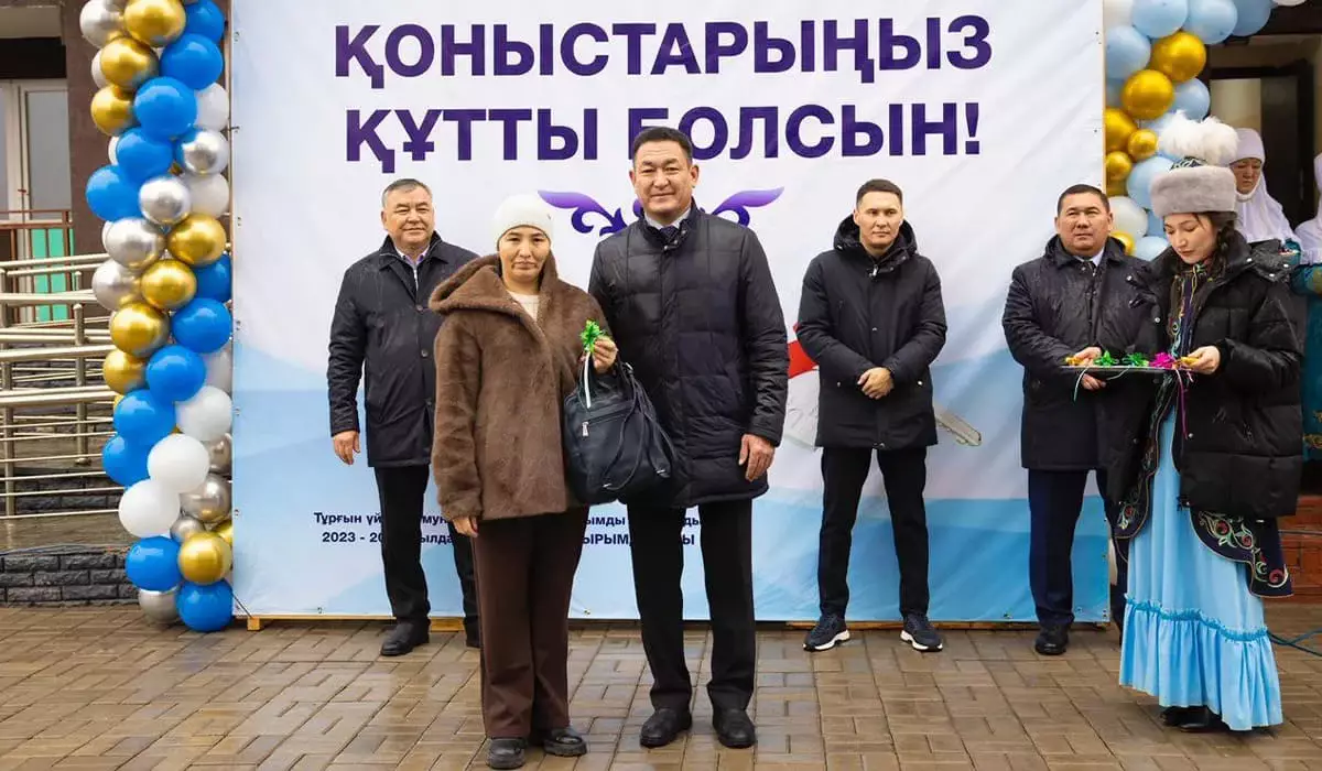 Реализация предвыборной программы «AMANAT»: ключи от квартир получили 60 семей в Илийском районе