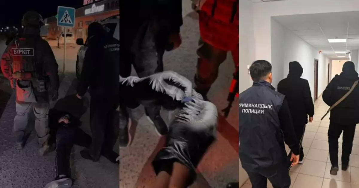  Жаңаөзенде ірі көлемде ақша бопсалаған күдікті ұсталды 