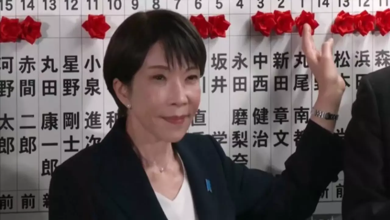Партия Санаэ Такаичи победила на выборах