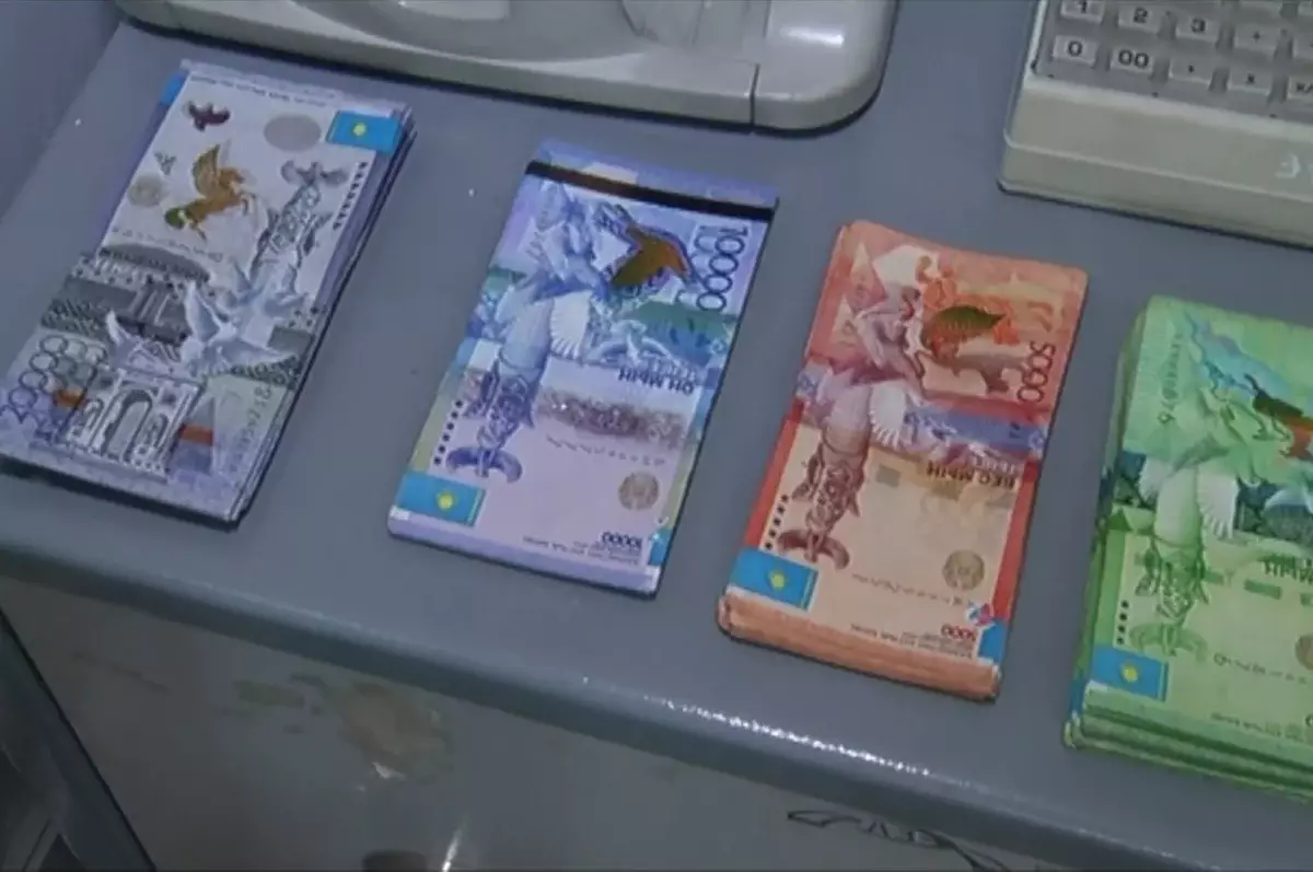 Бюджетные деньги: в Мангистауской области похищено свыше 600 миллионов тенге