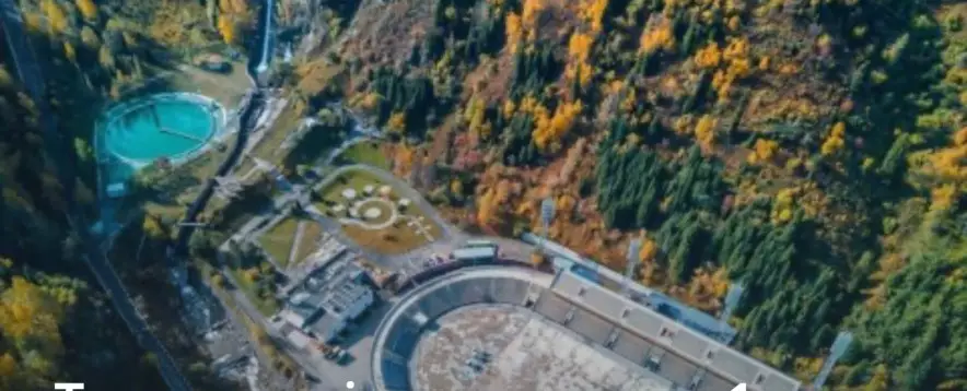 Қазақстан туризмі онлайн академиясының тыңдаушыларына 31 курс тегін оқытылады