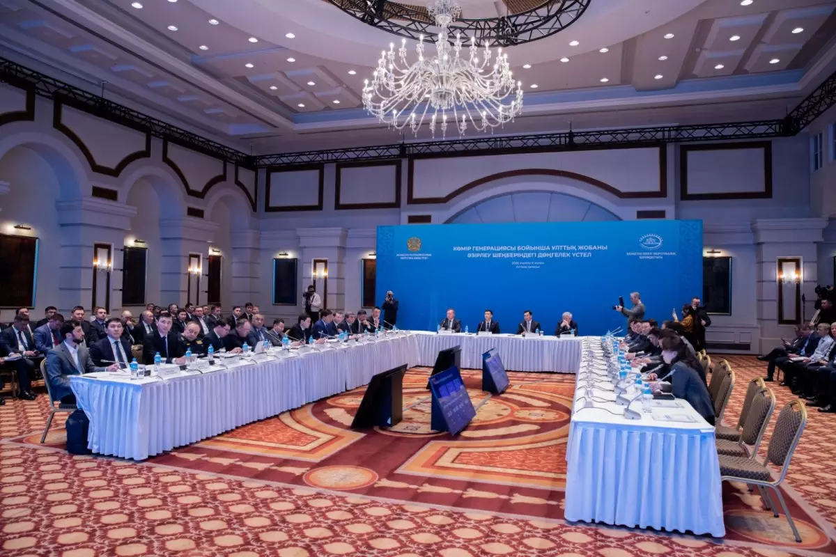 KEGOC готовит электросети к росту генерации в Казахстане