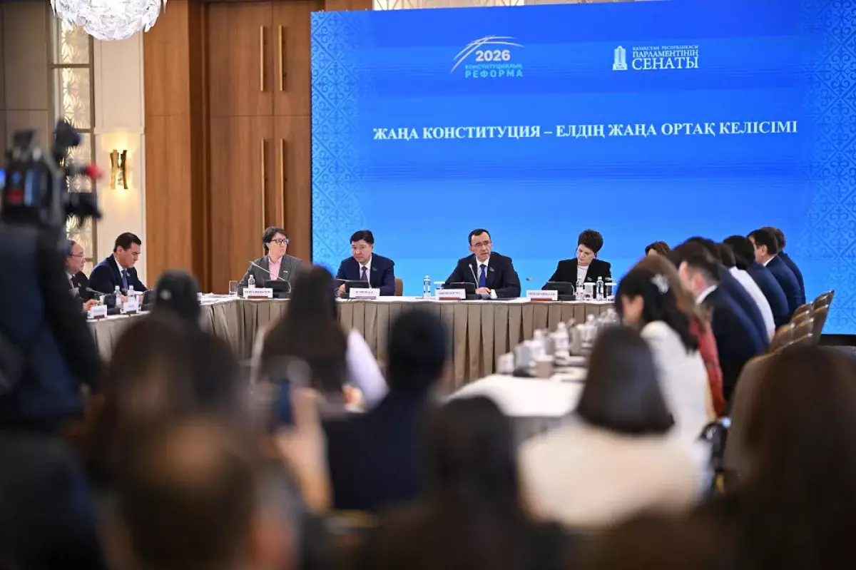 Важно объединиться вокруг реформ Главы государства: спикер Сената о новой Конституции