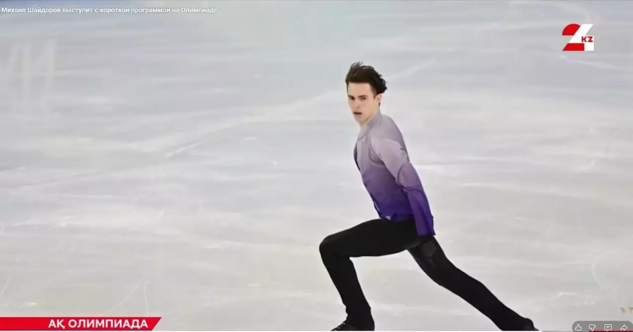 Михаил Шайдоров выступит с короткой программой на Олимпиаде
