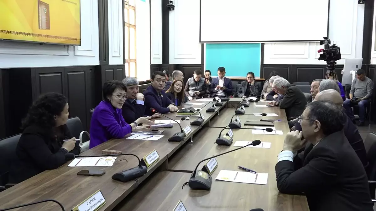 Защищены права человека: молодые ученые обсудили проект новой Конституции