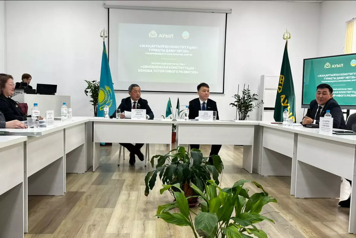 Обновленная Конституция – основа устойчивого развития страны