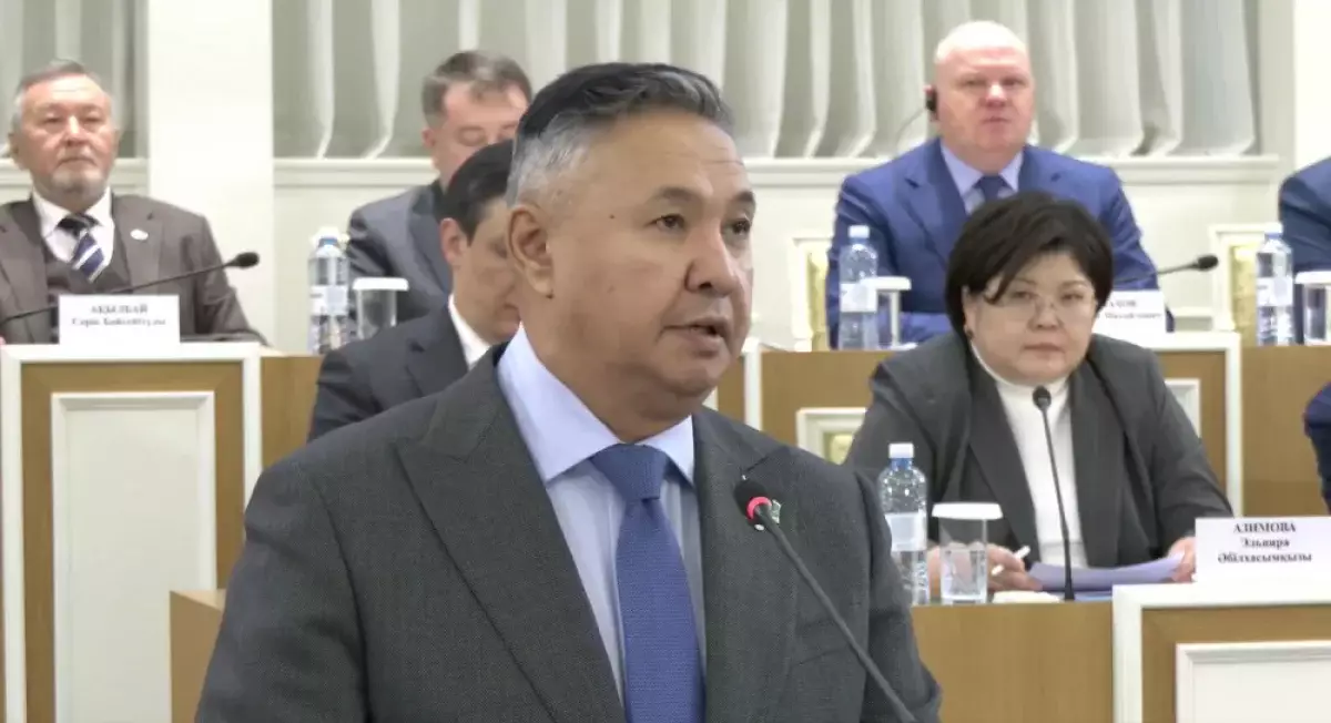 Защиту всех форм собственности предложили закрепить в Конституции