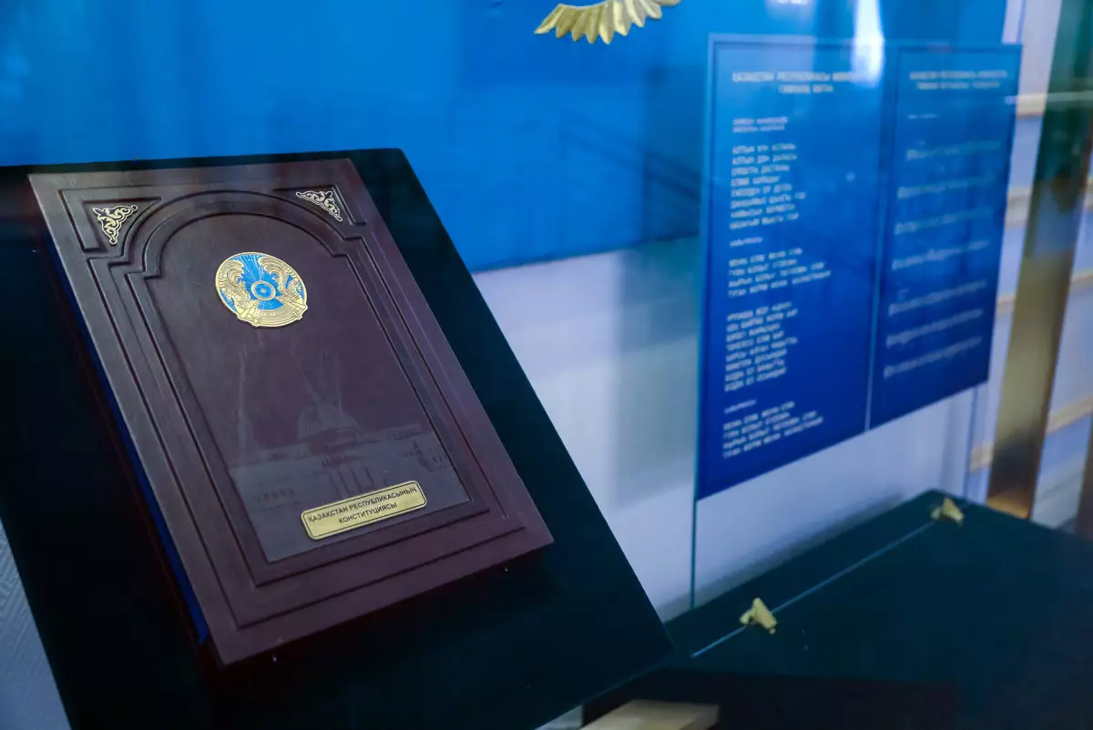 Новые дополнения в проект новой Конституции озвучил Бахыт Нурмуханов