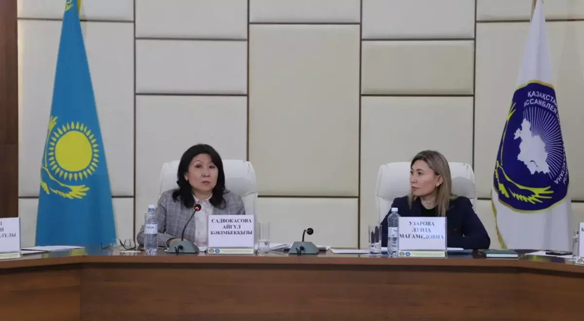 Эксперты Научно-экспертного совета АНК единогласно поддержали новую Конституцию