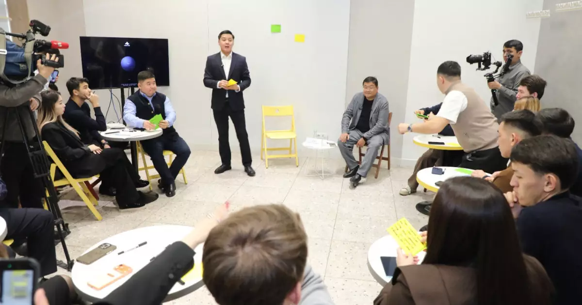  Алматылық жастар жаңа Конституция жобасын қолдады 