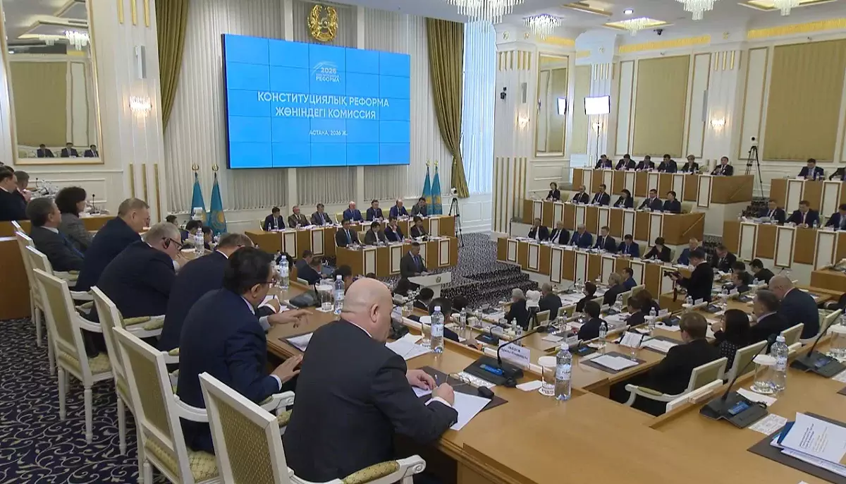 Конституцияда меншіктің барлық түрін тең қорғауды бекіту ұсынылды