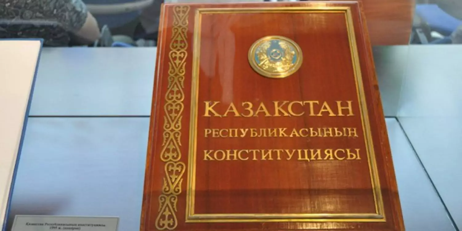 Жаңа Конституцияда тілге қатысты бапқа өзгеріс енгізілетін болды (ВИДЕО)