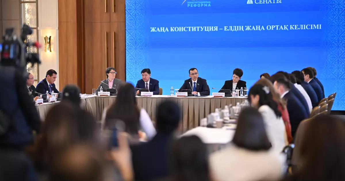  Сенат Төрағасы: жаңа Конституция мемлекеттіліктің заманауи орнықты моделіне көшуді бекіте түседі 