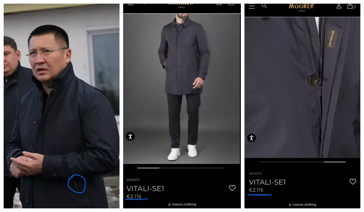 "Бір пәтердің құны": Қазақстандық әкімдердің қымбат киімі желіде қызу талқыға түсті