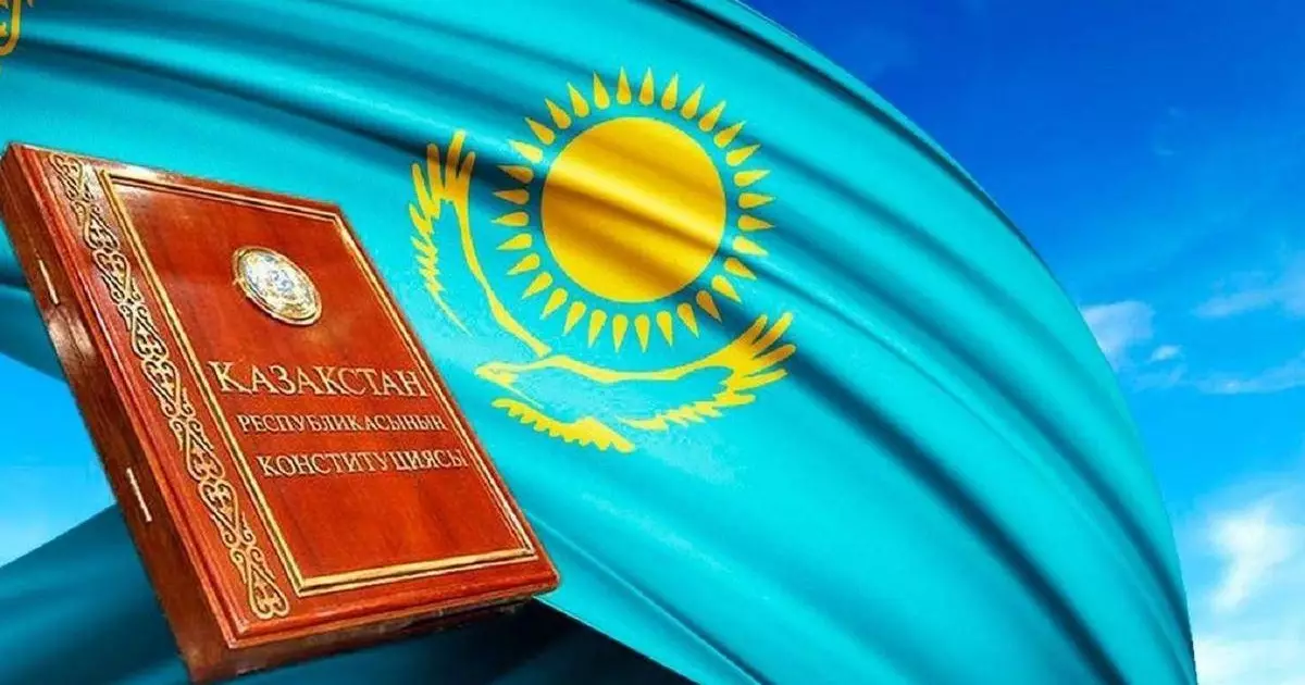  Конституцияда күтпеген өзгеріс: Ел асыға күткен шешім қабылданатын болды 