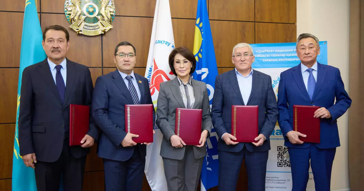   Қазақстанда медицина қызметкерлеріне қатысты жаңа ережелер күшіне енеді   