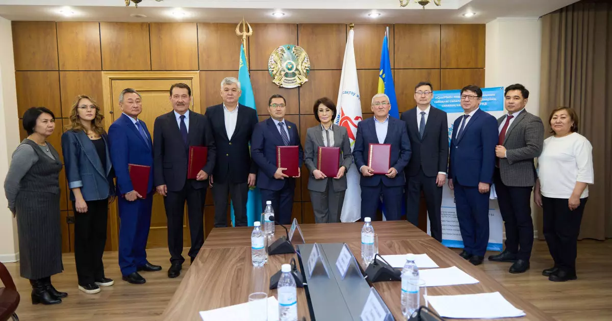  Денсаулық сақтау министрлігі кәсіподақтармен салалық әлеуметтік келісім жасасты 