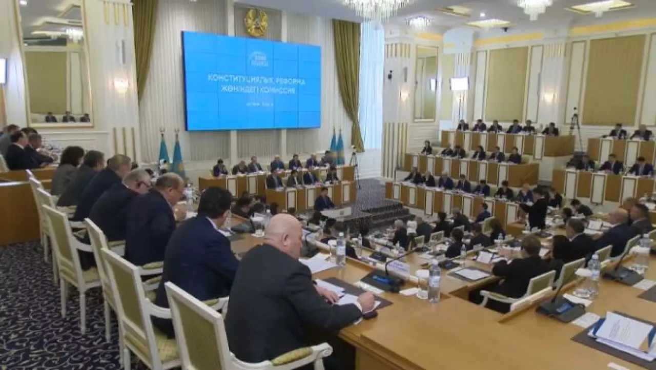 Конституционная реформа: права человека, институт собственности и волонтёры