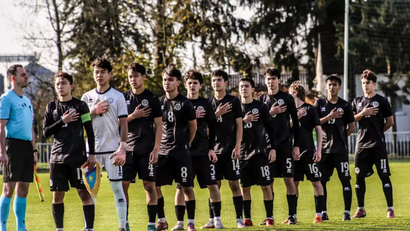  Қазақстан жасөспірімдер құрамасы Даму кубогына қатысады