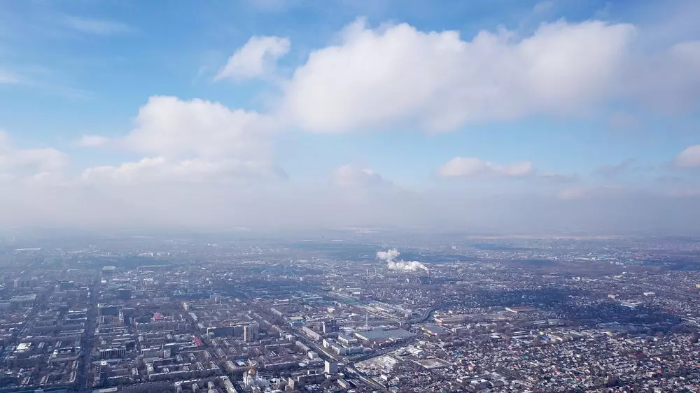 Казгидромет предупредил жителей Алматы