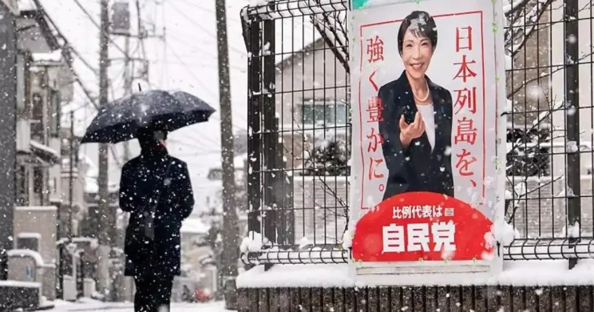  Жапониядағы парламент сайлауында билік партиясы жеңіске жетті 