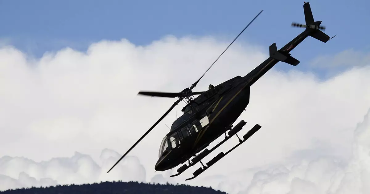  Оңтүстік Кореяда әскери тікұшақ апатқа ұшырады 