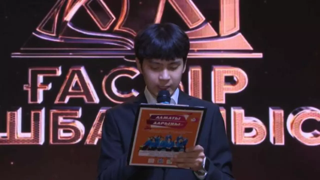 Лидеры Алматы участвуют в республиканском туре «XXI ғасыр көшбасшысы»