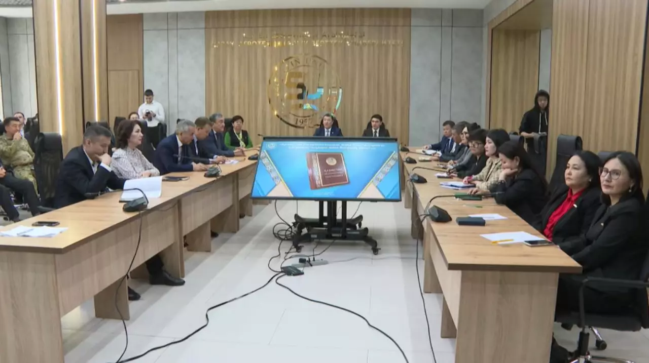 Отбасы институты – жаңа Конституцияның өзегі