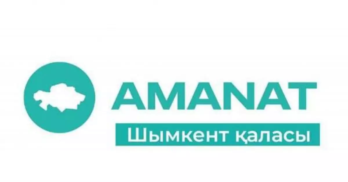   Тұрғындардың шағымы тыңдалды   