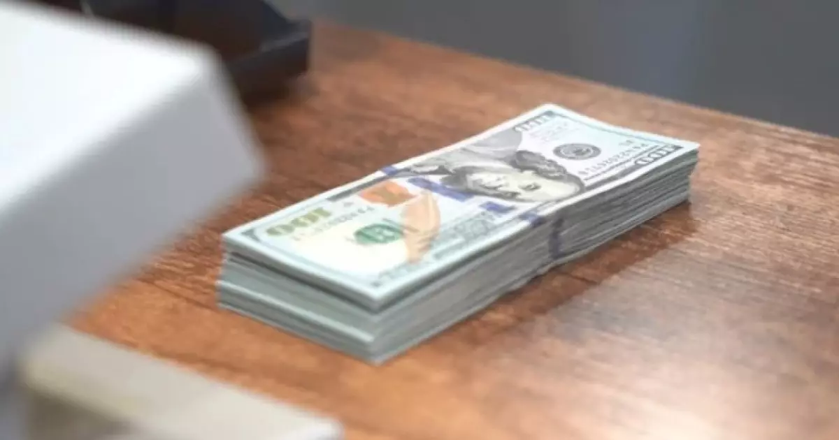  10 ақпанға арналған валюта бағамы 