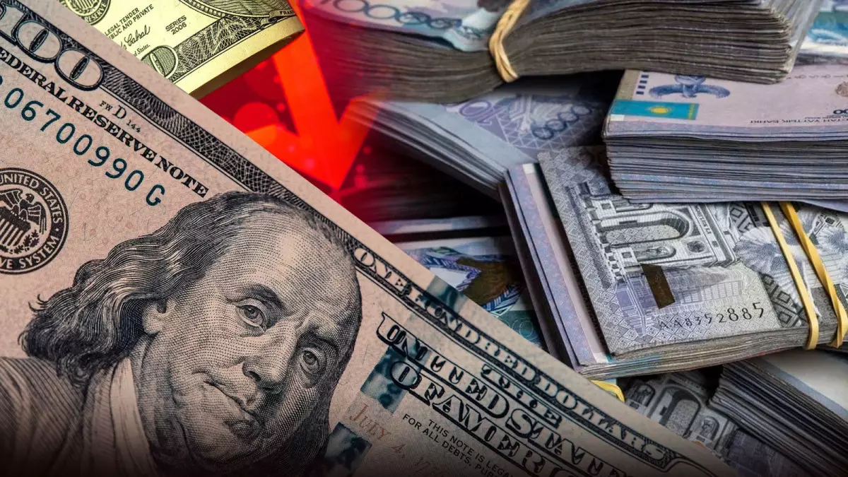 Теңгедегі депозит пен доллардағы салым: қайсысы ұтымды?