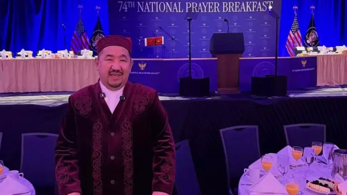 Нұрлан имам АҚШ-та Дональд Трамп қатысатын қайырымдылық іс-шарасына барды