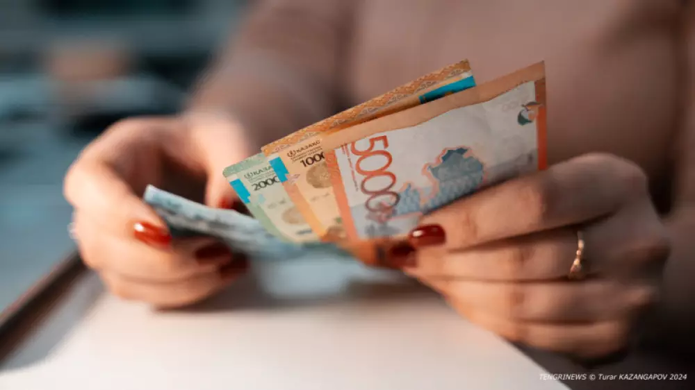 Пособие по безработице в Казахстане: сколько максимально платят и как оформить