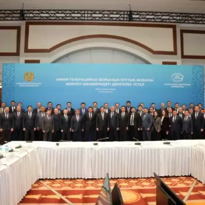 Стратегия долгосрочной декарбонизации энергетической отрасли: что делать с угледородом?