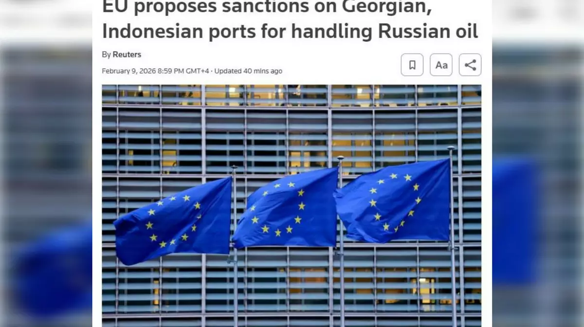 ЕС впервые ввёл санкции против портов Грузии и Индонезии за работу с российской нефтью
