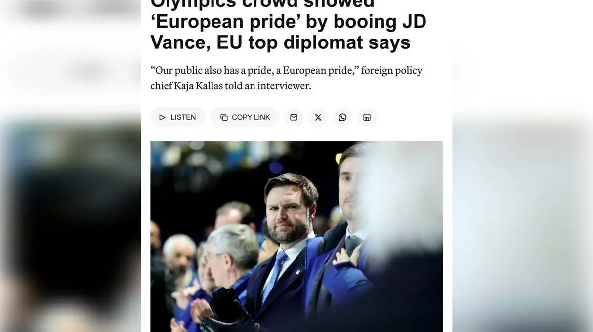 Европа показала характер: зрители Олимпиады встретили Вэнса свистом