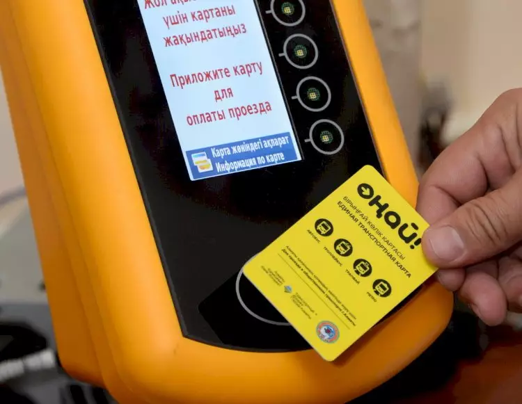 Алматылық жолаушылар нені білуі керек?