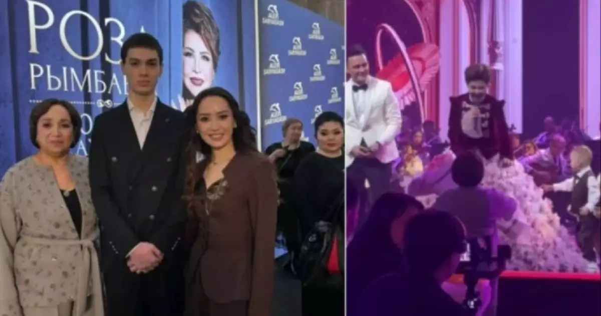  Роза Рымбаеваға құдағиы сахна төрінде құрмет көрсетті (ВИДЕО) 